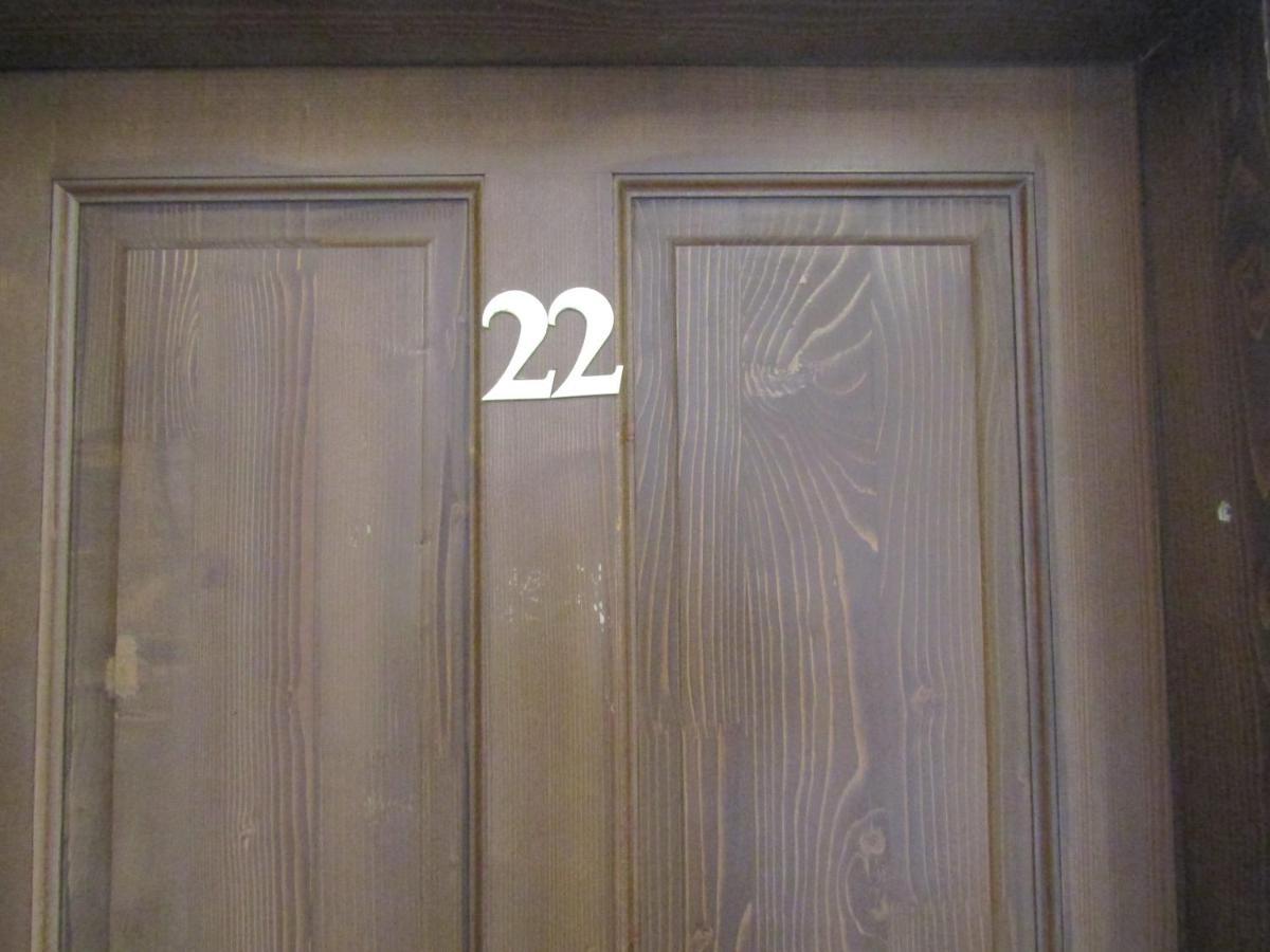 Pensiunea Guest house *